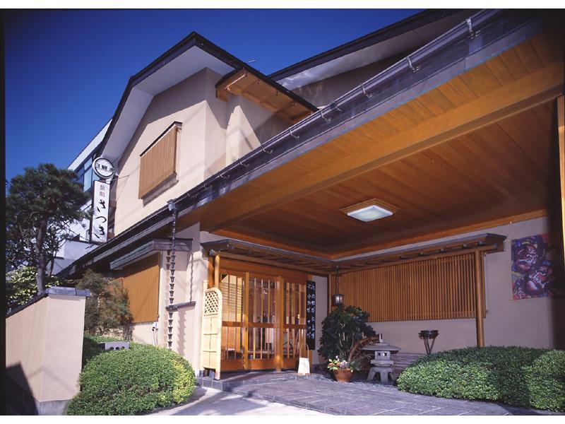 Kappo Ryokan Satsuki Аомори Экстерьер фото