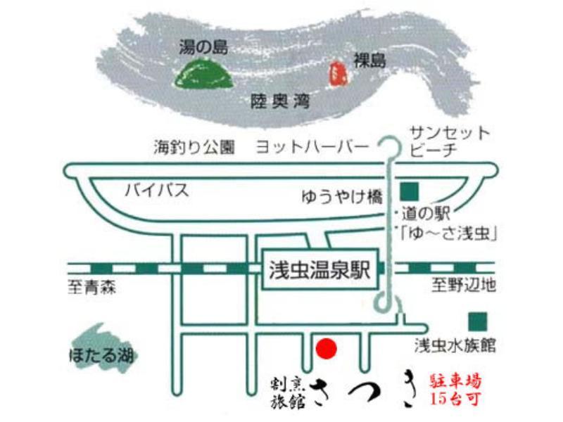 Kappo Ryokan Satsuki Аомори Экстерьер фото